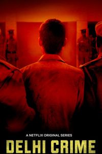 Преступление в Дели (2019)