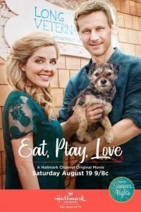 Ешь, играй, люби (2017)