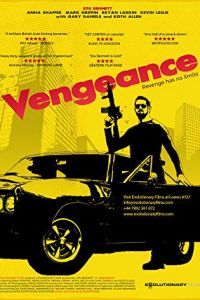 Я - возмездие (2018)