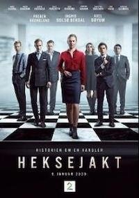 Охота на ведьм 1 сезон