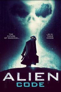 Инопланетный код (2017)