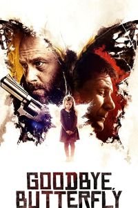 Прощай, бабочка (2021)