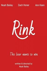 Rink (2018)